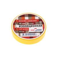 Изолента ПВХ 19 мм жёлтая 20м Klebebander