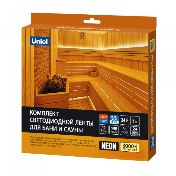 Комплект светодиодной ленты для бань и саун, до +100°С, катушка 5м. Теплый белый свет (3000К)