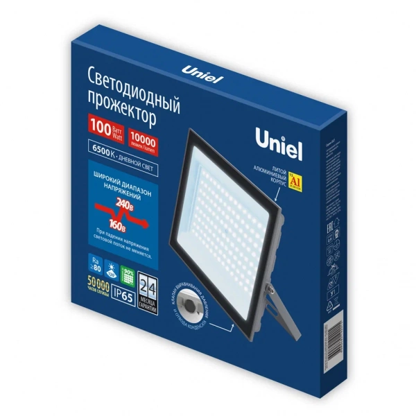 Прожектор светодиодный 100Вт IP65 6500К 160-240В серый ULF-F23 TM Uniel
