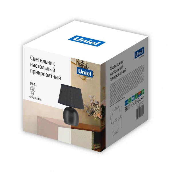UML-B304 E14 BLACK Светильник настольный декоративный