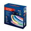 Комплект светодиодной ленты ULS-N22 5м. IP67. RGB.