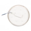 Светильник светодиодный ULW-Q227 24W/6500K IP65 WHITE круг. TM VOLPE